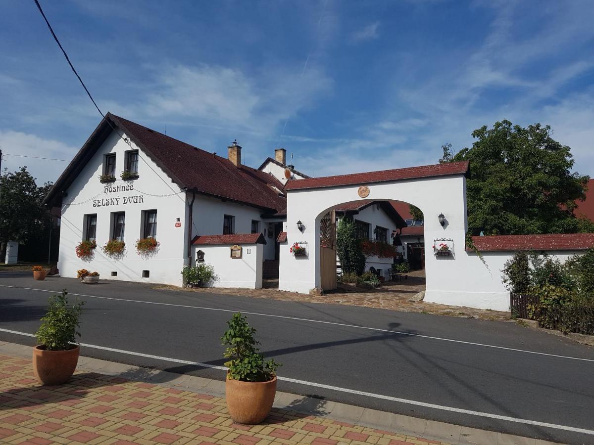 Hostinec Selsky Dvur Zbiroh Экстерьер фото